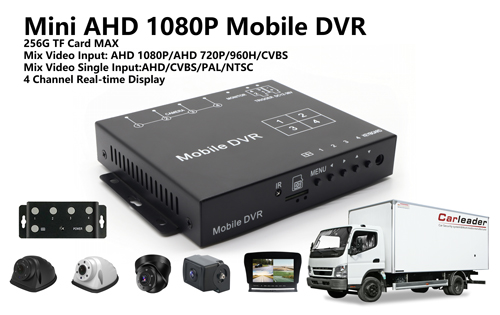 4CH Mini AHD 1080P मोबाइल DVR किट 4 HD क्यामेराको साथ