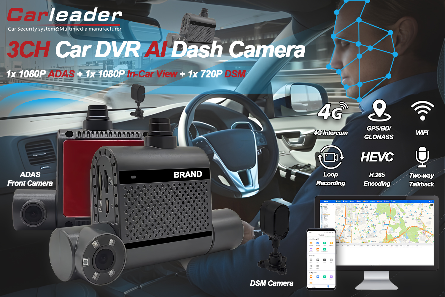 ADAS र DSM संग 4G डुअल एआई ड्यास क्यामेरा