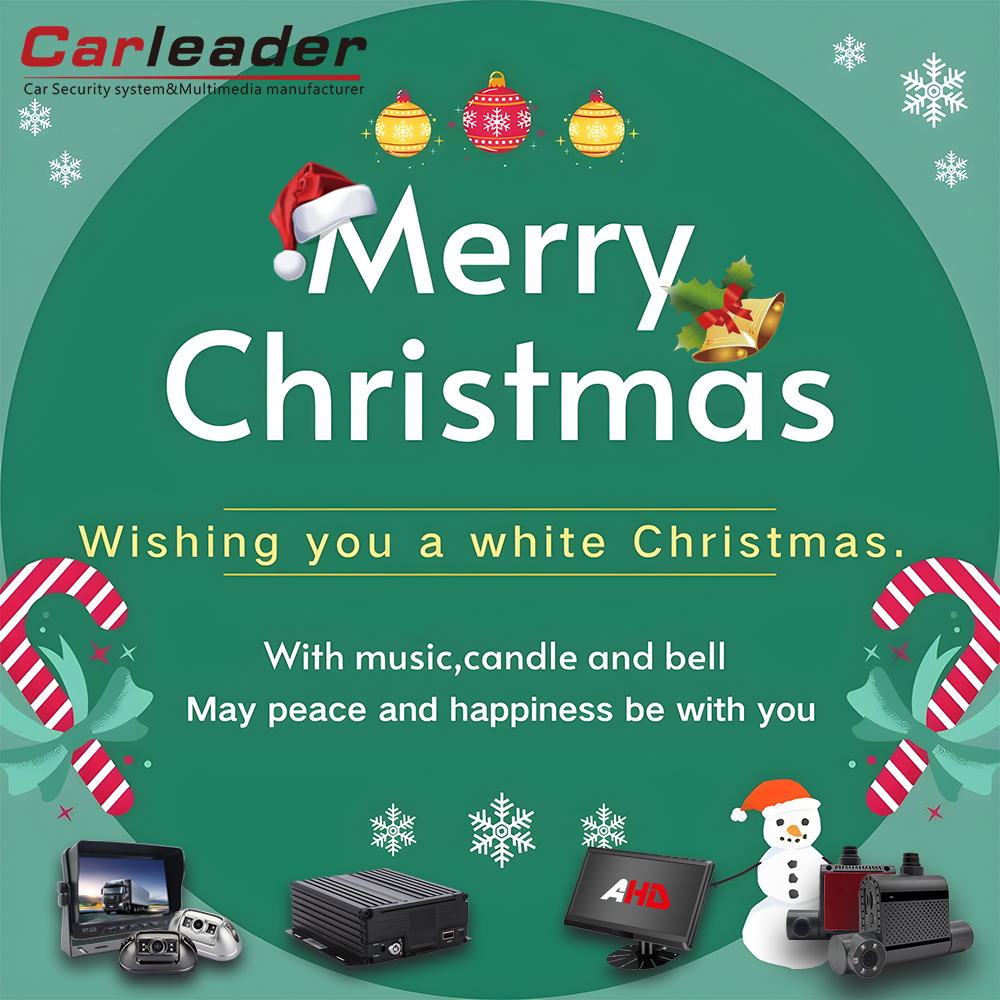 Carleader तपाईंलाई मेरो क्रिसमस र नयाँ वर्षको शुभकामना!