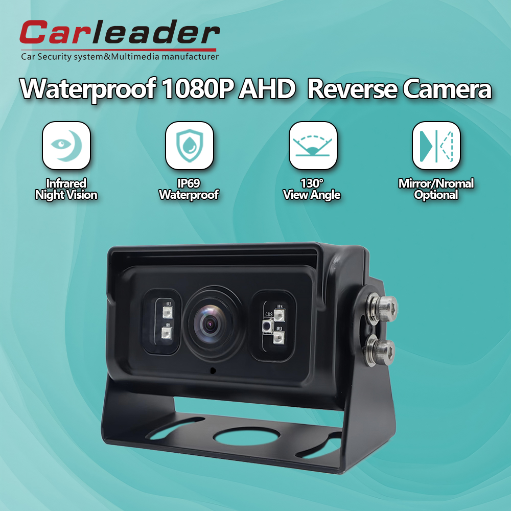 नयाँ AHD 1080P रातको दृष्टि कार रिभर्स क्यामेरा