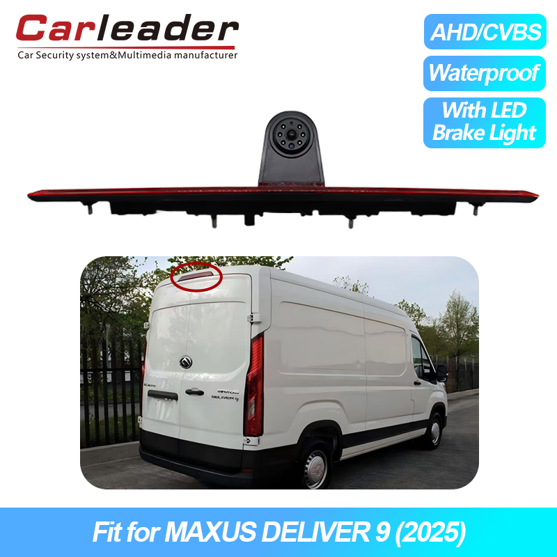 नयाँ 20225 Maxus MAKE BREAK LED प्रकाश क्यामेरा