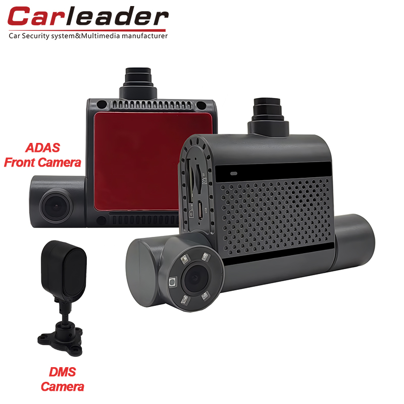 Carleder 3 च्यानल Ai ड्यास क्याम र DSM को साथ: ड्राइभ ड्राइभ, सुरक्षित रहनुहोस्, सुरक्षित रहनुहोस्